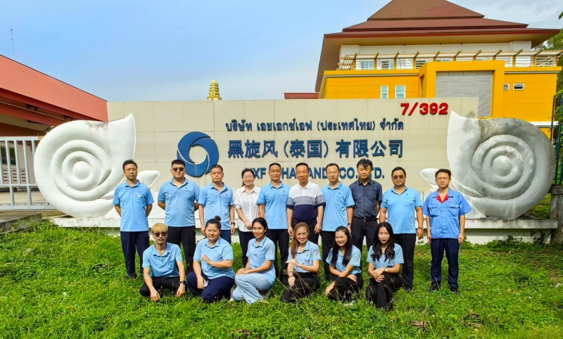 Leaders of HXF (THAILAND) CO.,LTD.Conduct Research at Thailand Subsidiary